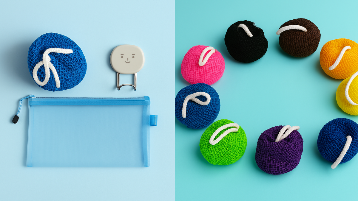 Colorful African net sponges, a shower hook and a travel bag. Accessories sold separately.